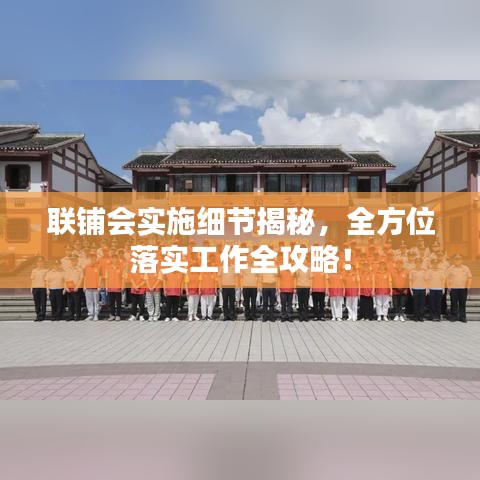 回收案例 第6页