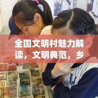 回收流程 第5页