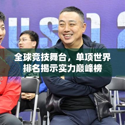 空调设备回收 第6页