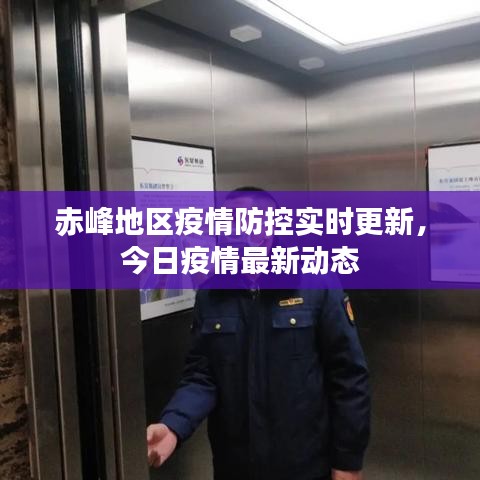 按部就班