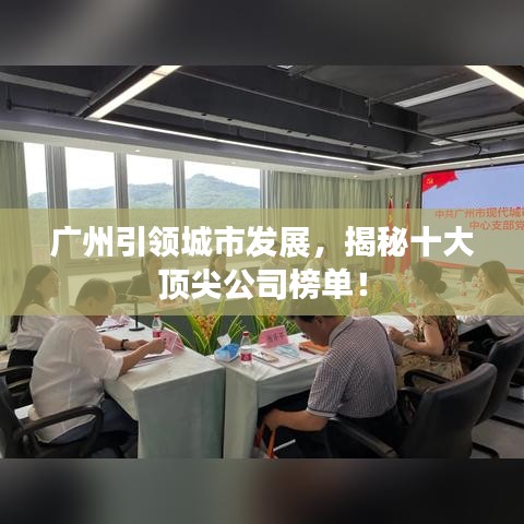 在线留言 第5页