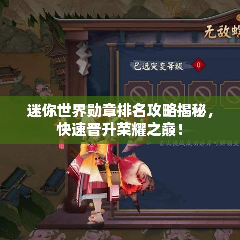 关于我们 第5页