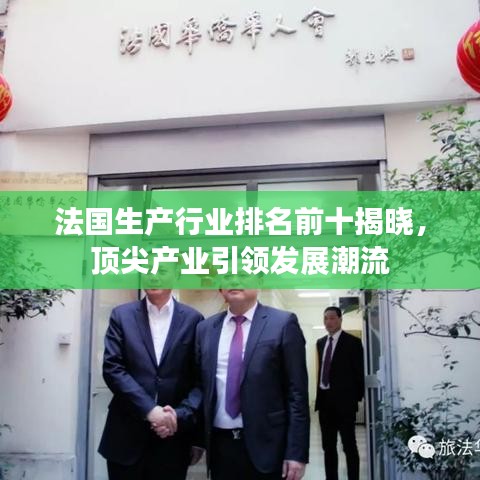二手叉车回收 第5页
