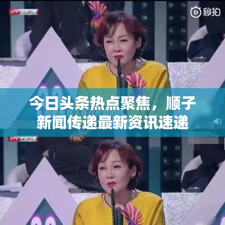 电线电缆回收 第5页