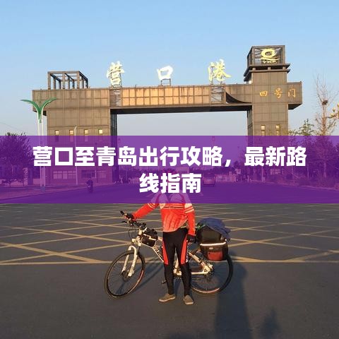 厨房设备回收 第4页