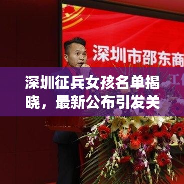 关于我们 第4页