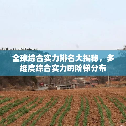 在线留言 第3页