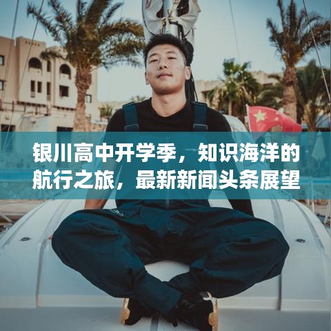 工程拆除 第3页