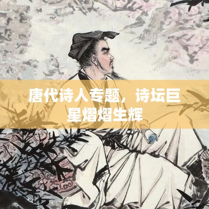 电池回收 第3页