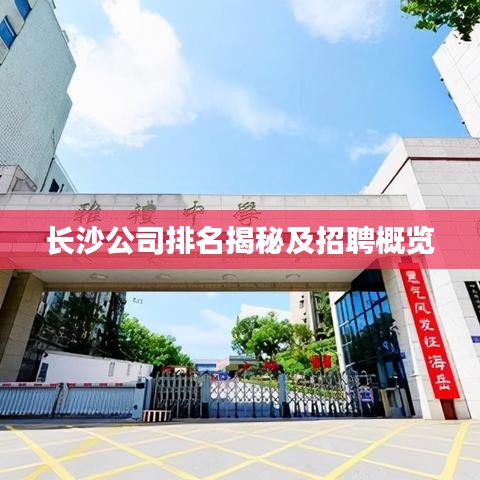 机械设备回收 第4页