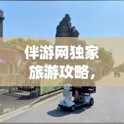 变压器回收 第2页