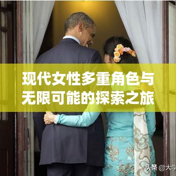 坚持不懈