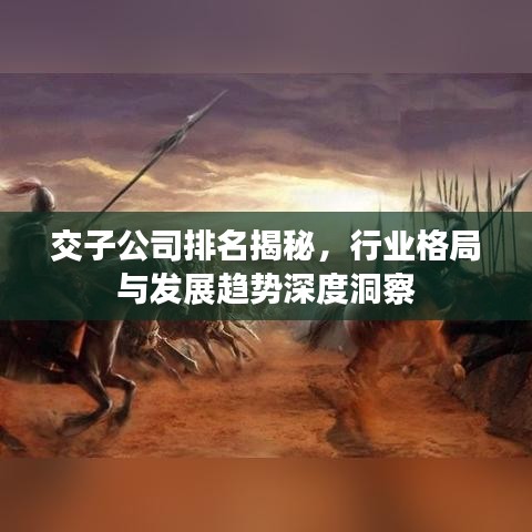 电线电缆回收 第3页