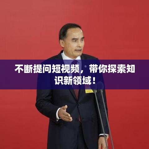 回收流程