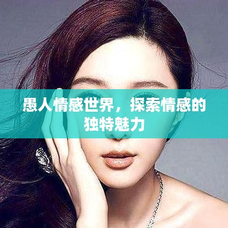 甄繁就简