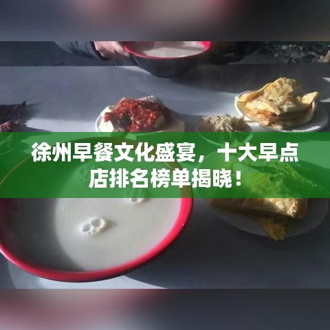 2025年5月26日