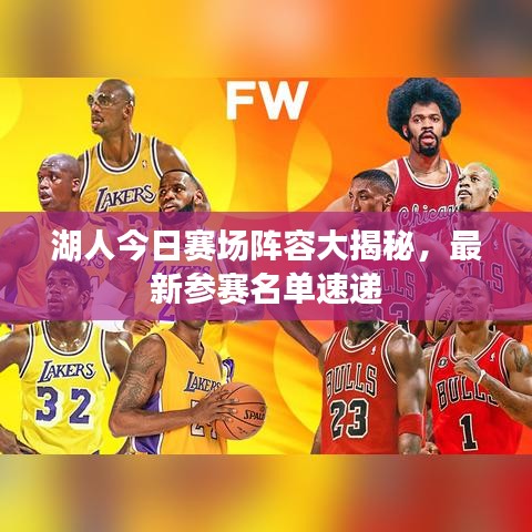 2025年5月27日 第2页