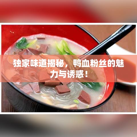 2025年5月29日