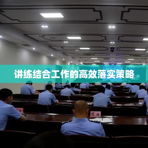 2025年6月2日 第2页