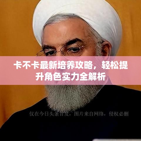 2025年6月3日