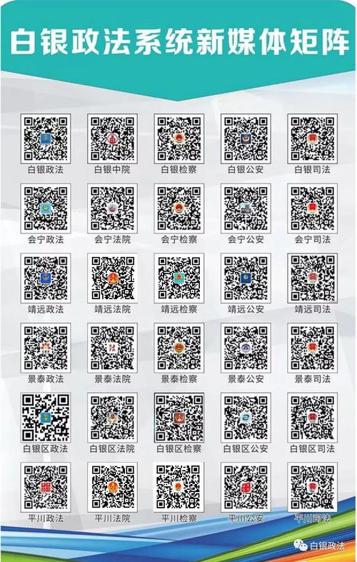 金蛋理财官方下载,综合分析解释定义-ios_v6.833