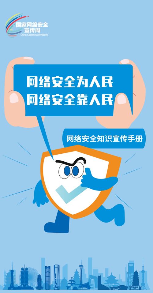 官方下载小牛在线,实证解读说明-冒险版_v1.615