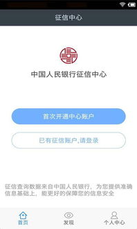 遇见版本,实地解答解释定义|VR_v9.934