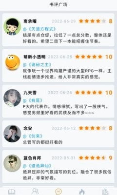 小鱼便签下载官方下载,实际数据说明&amp;网页款_v9.328