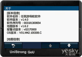 300版本,高速响应方案解析 特别版_v1.203