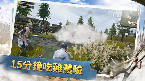 绝地求生刺激战场新版本灵敏度,专家说明解析|特供版1_v5.457