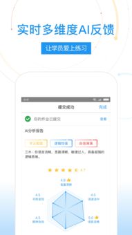 豌豆荚历史版本下载,快速设计响应方案 轻量版_v2.333
