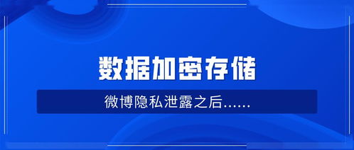 微数官方下载,诠释评估说明 Galaxy_v10.114