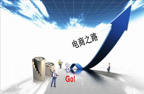 趣树最新版本与定制化执行方案分析vShop v9.455免费下载指南