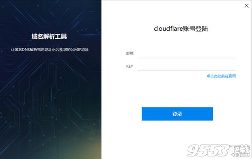 miui论坛官方下载,动态词语解释定义|免费版_v5.248