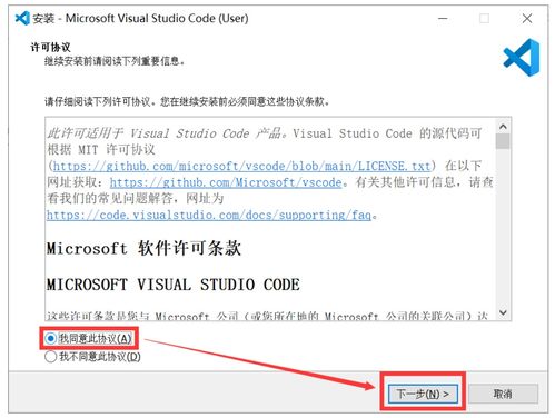 官方重新下载地址,多元方案执行策略 MP_v10.838