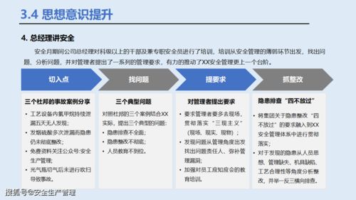 天天p图所有旧版本,快速解答计划设计|10DM_v5.708