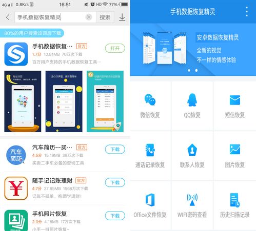 系统工具软件弹幕之雨90版本，详细解答解释定义_10DM_v2.728，全面解析与使用指南