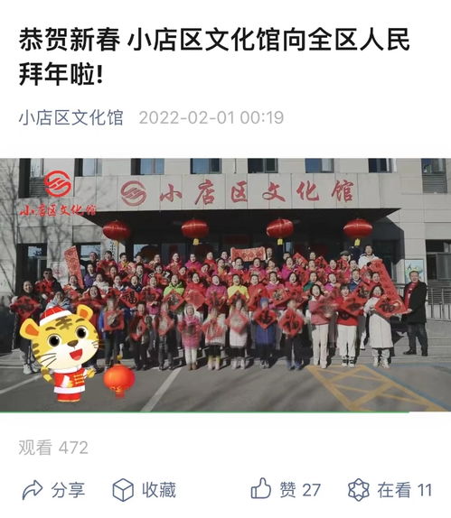 ie6.0官方下载,动态说明解析_Executive1_v8.106