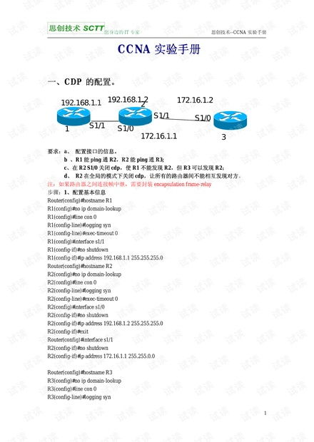 怎样官方下载xtu,现状评估解析说明 尊贵款_v1.631