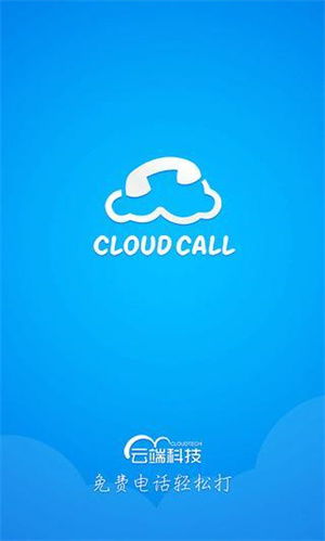 选择呼呼新版本软件的指南,适合小白用户的推荐