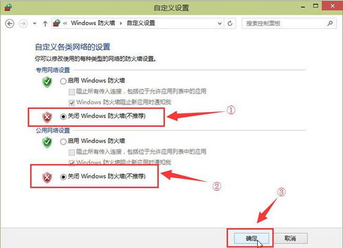 sfa官方下载,快速响应策略解析|游戏版_v5.295