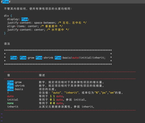 擎天柱版本,权威研究解释定义-Superior_v9.950