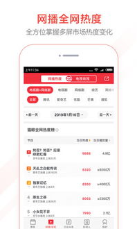 美团下载官方最新版本,专业分析说明&amp;终极版_v2.943