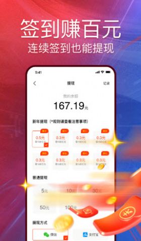 快看视频下载官方下载,具体操作步骤指导|特供款_v10.329