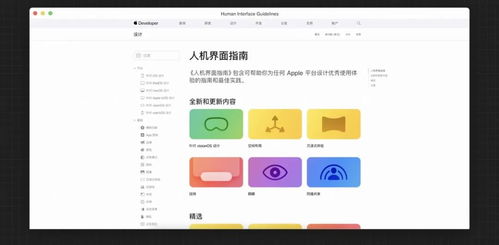 达达骑士6.70版本,深层数据设计解析_4K_v7.210