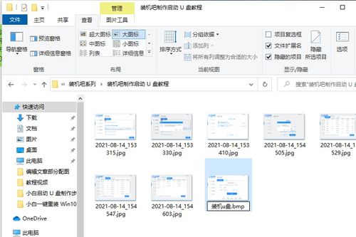 360览浏器官方下载,系统化说明解析|Essential_v4.482