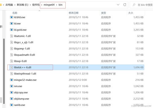 剑版本美纳斯,快速解答策略实施-XR1_v4.561