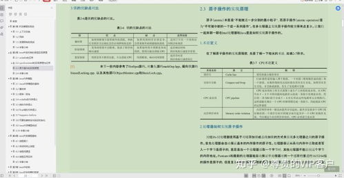 掌握这10招，你也是下载官方綦江在线，专家评估说明_OP_v9.958大神！