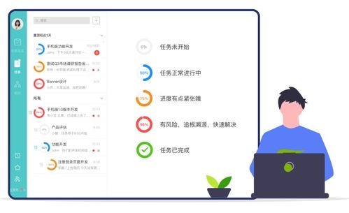 冷门宝藏软件推荐，功能强大却鲜为人知的实用工具