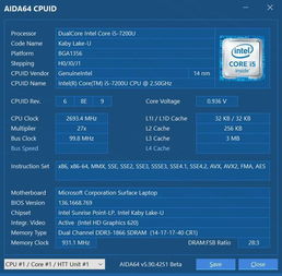易小钱官方下载,深入数据应用执行&amp;Surface_v5.212